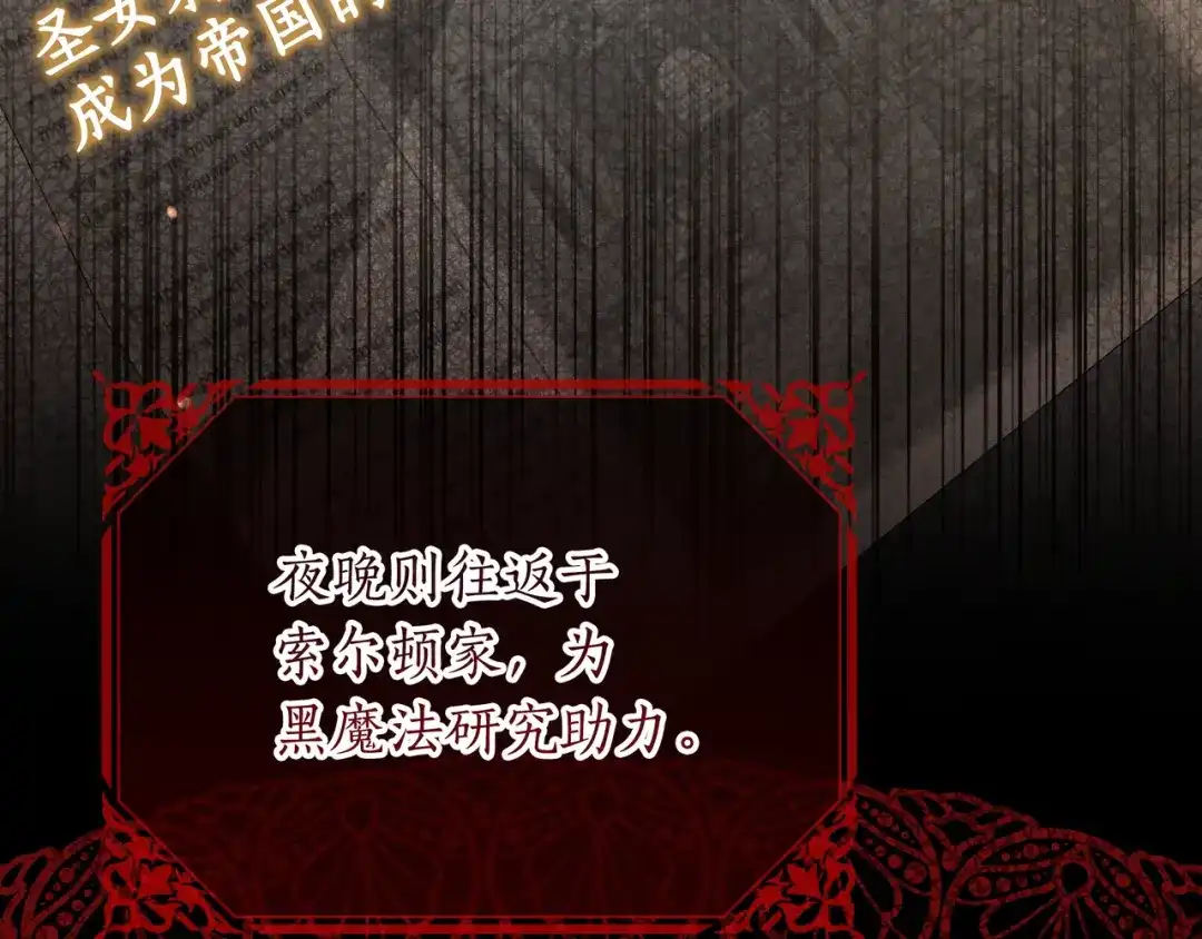 第208页