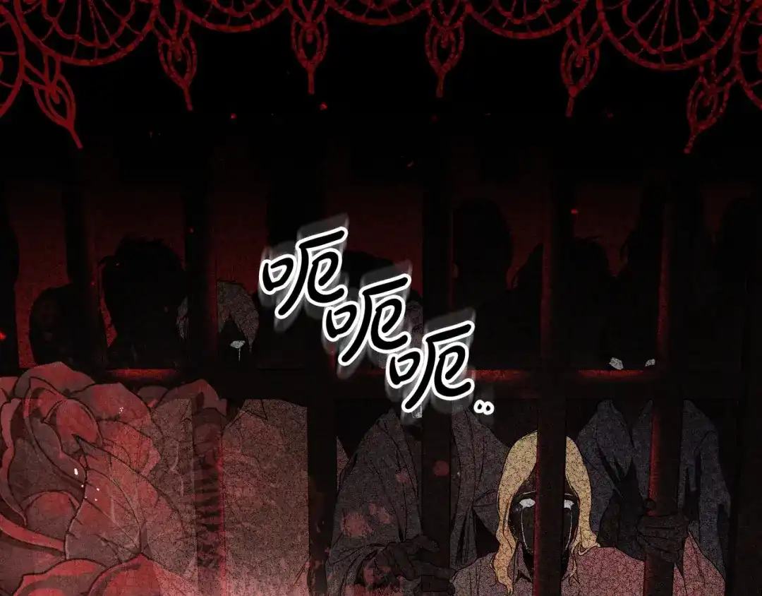 第210页