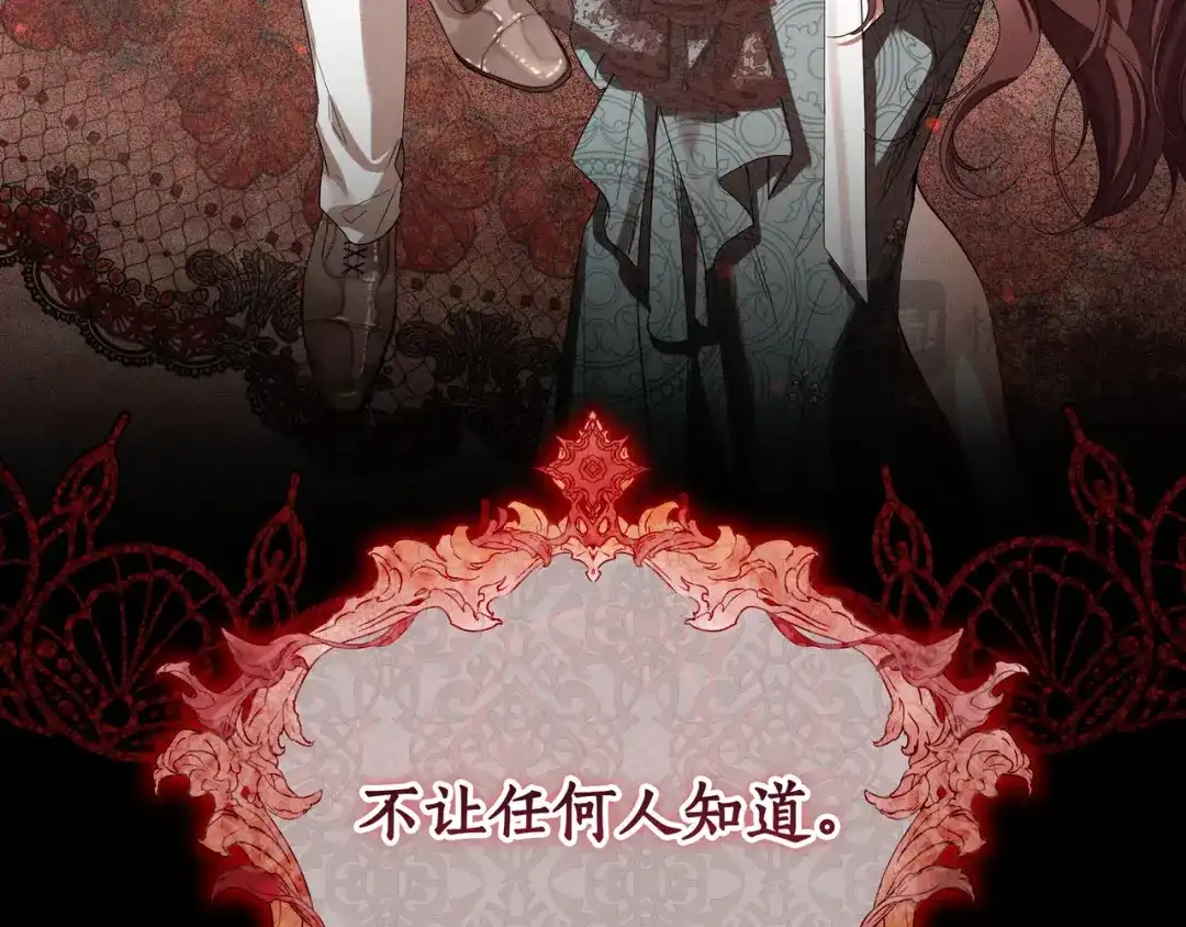 第216页