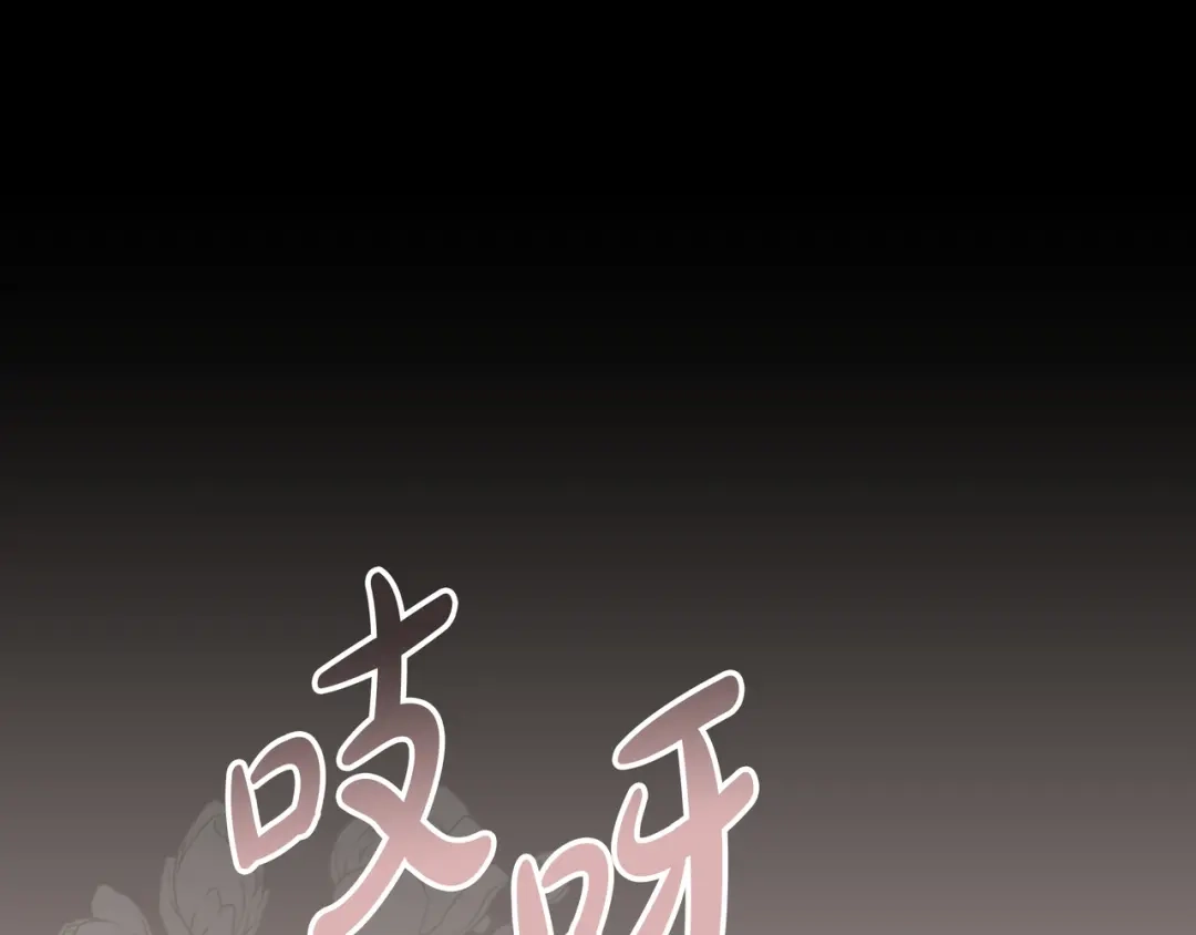 第232页