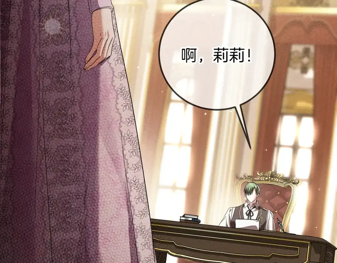 第236页