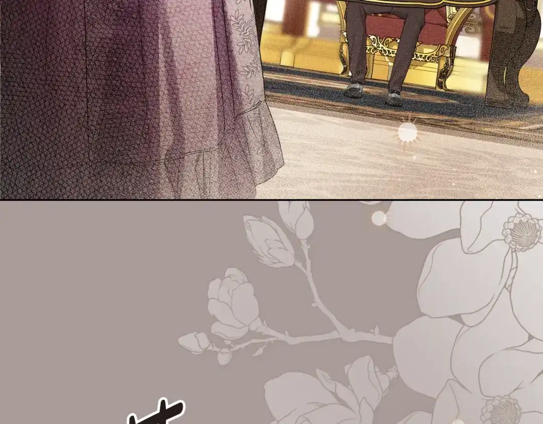 第238页