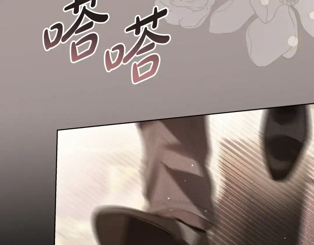 第240页