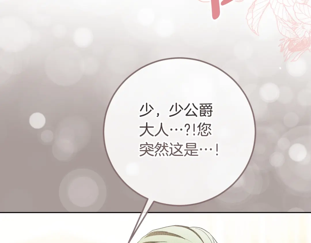 第252页