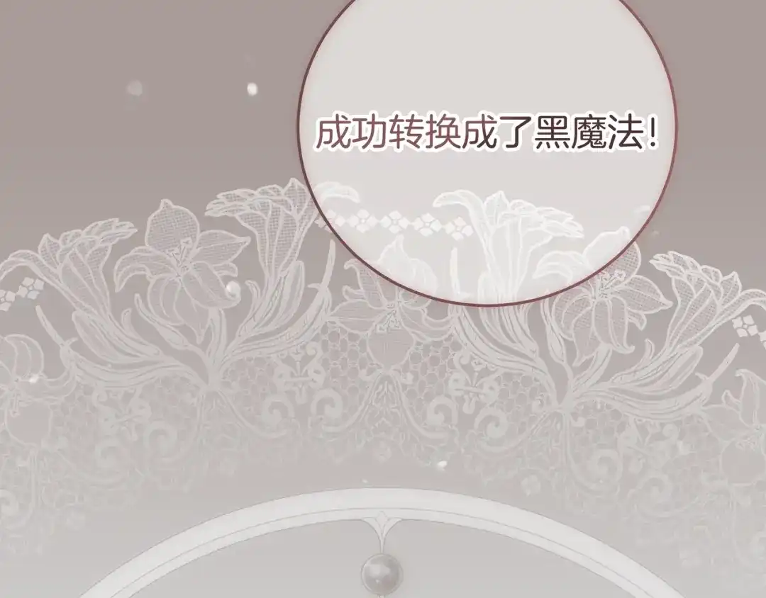 第264页