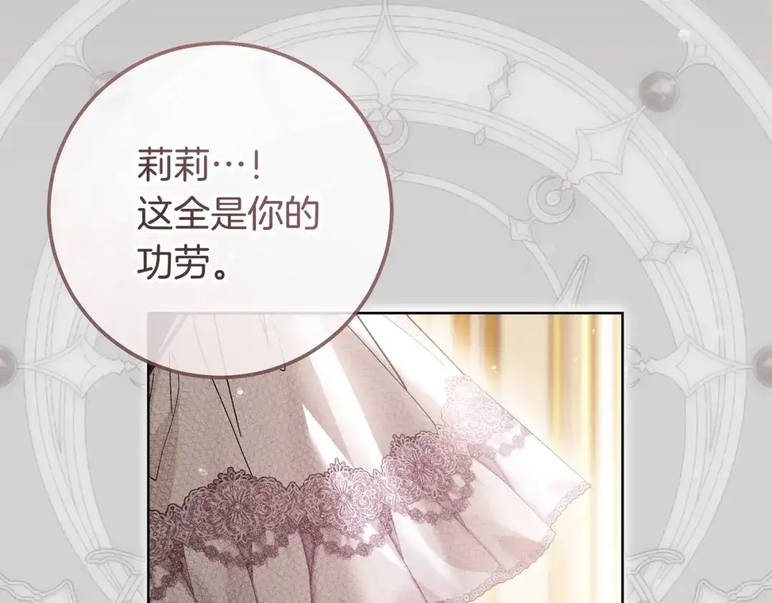 第266页