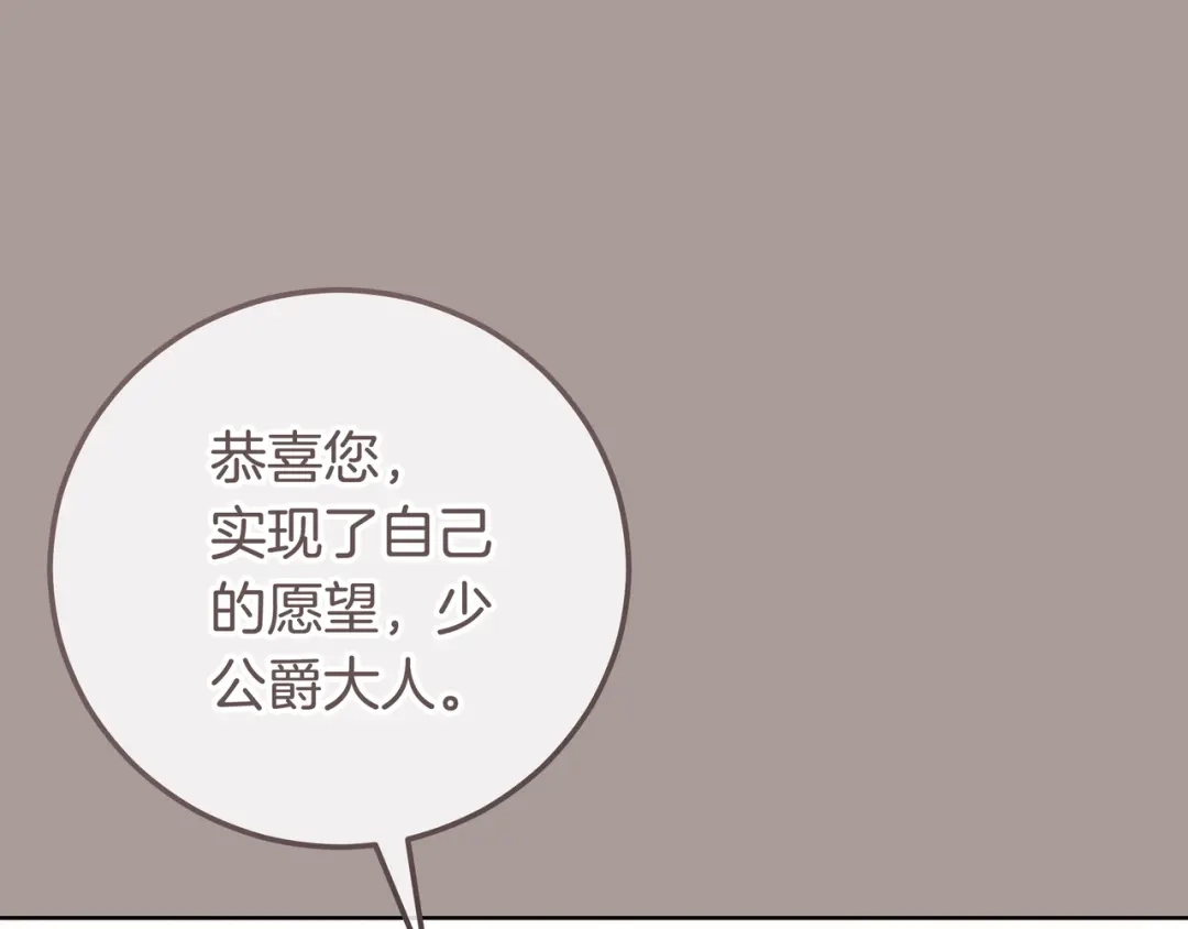 第274页