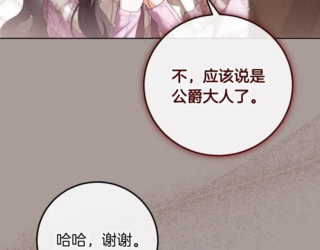 第278页