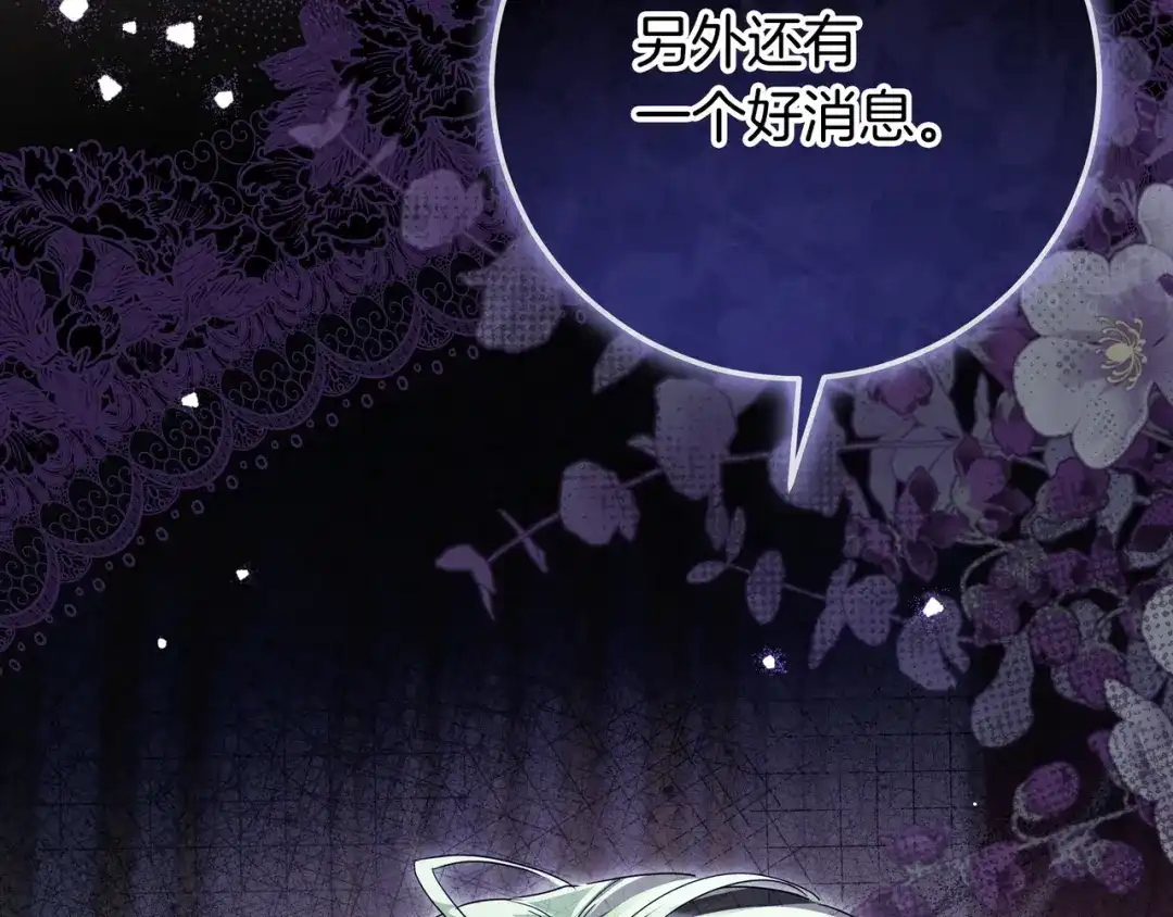 第282页