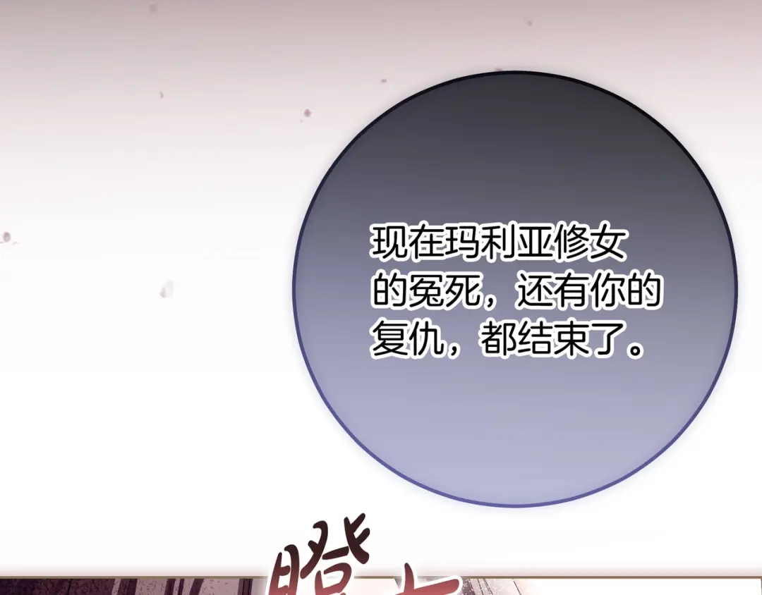 第292页