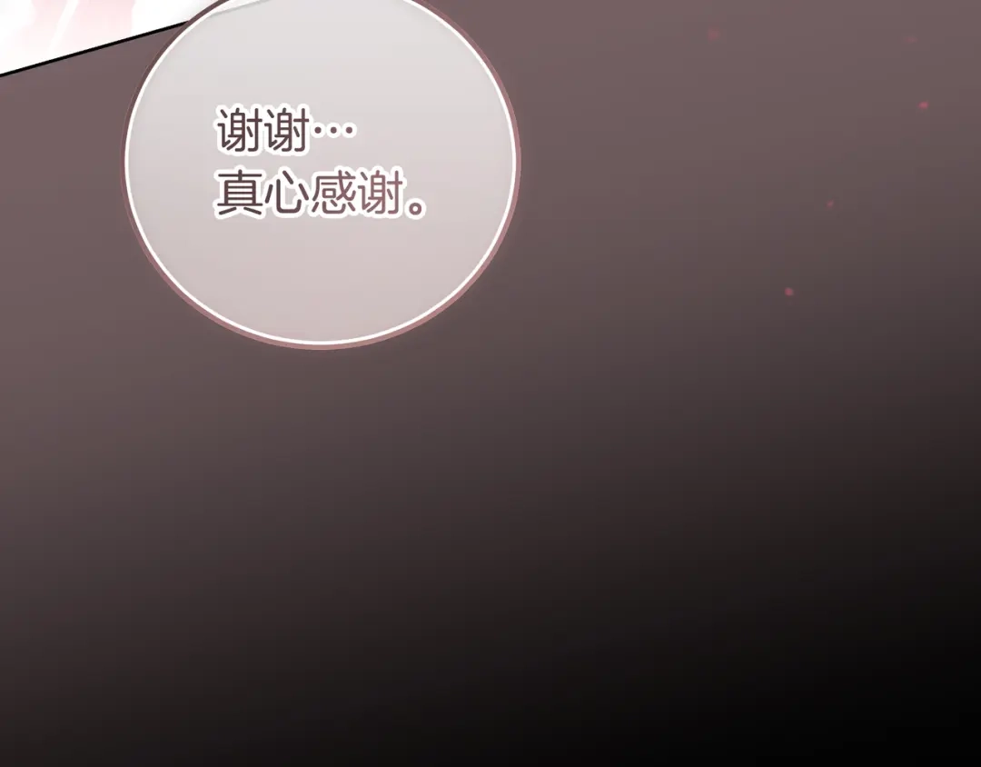 第306页