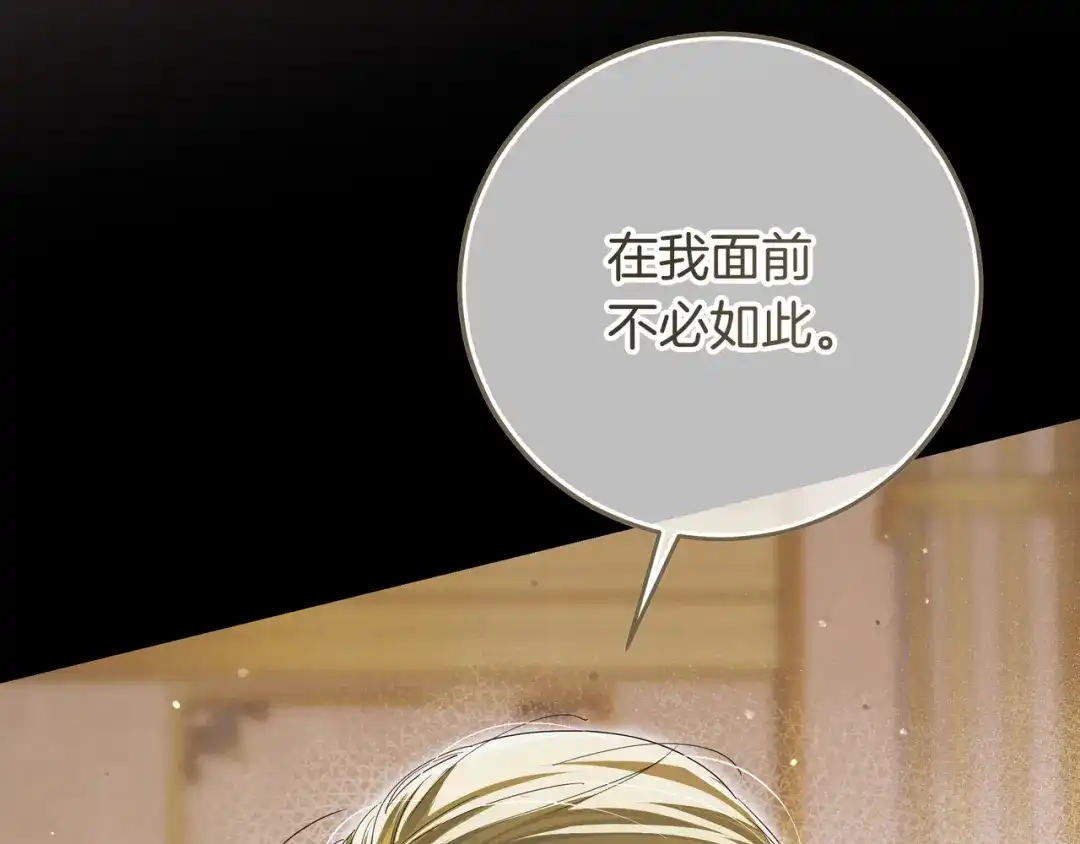第307页
