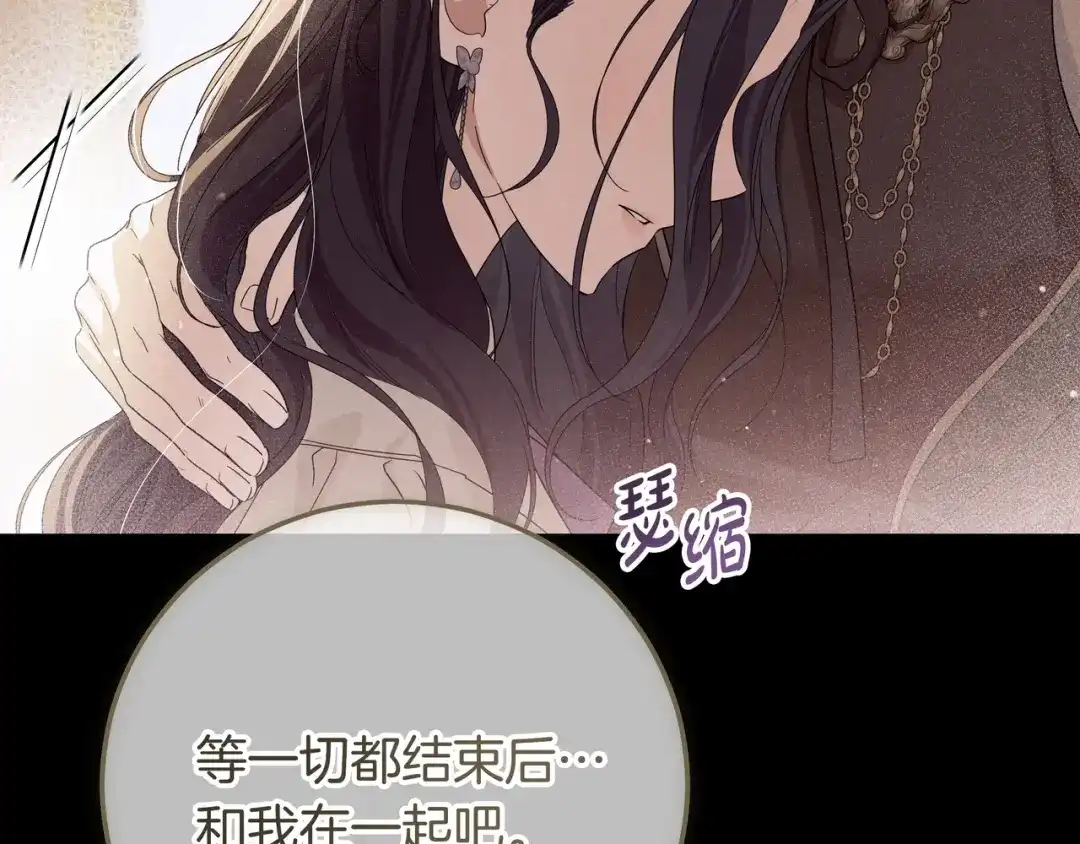 第311页