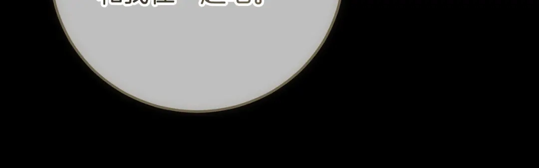 第313页