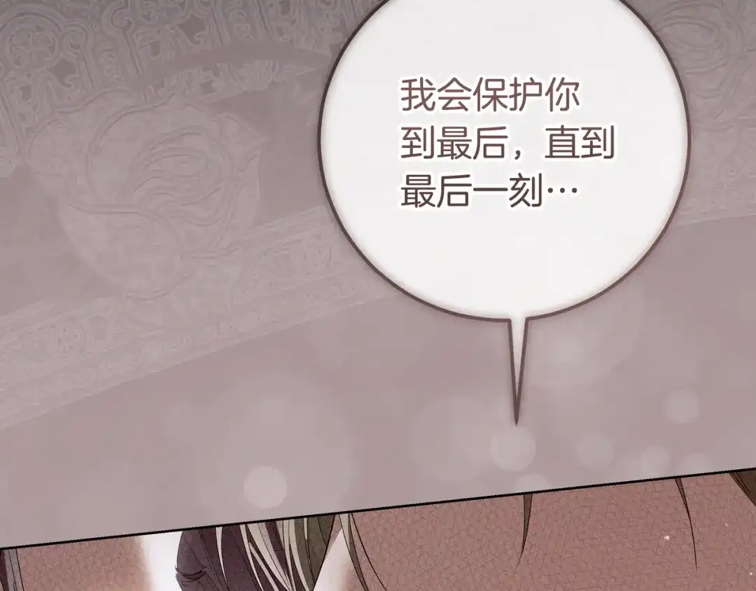 第317页