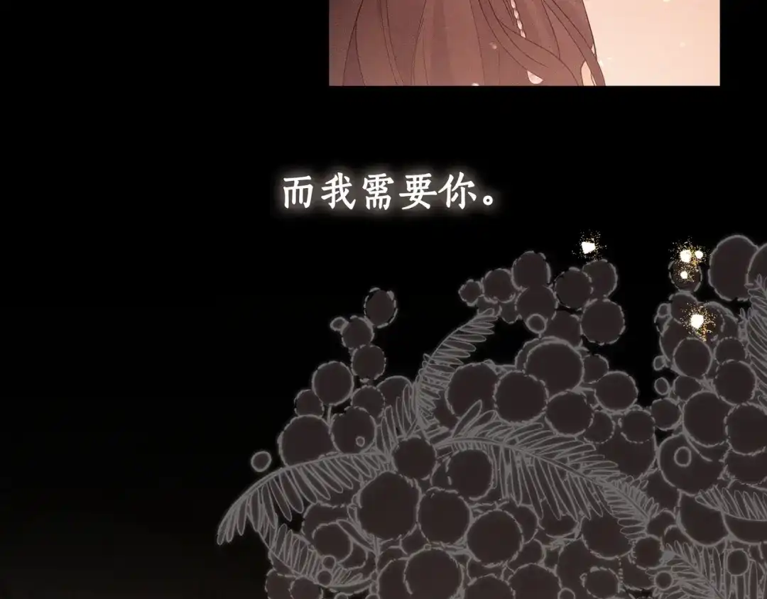 第329页