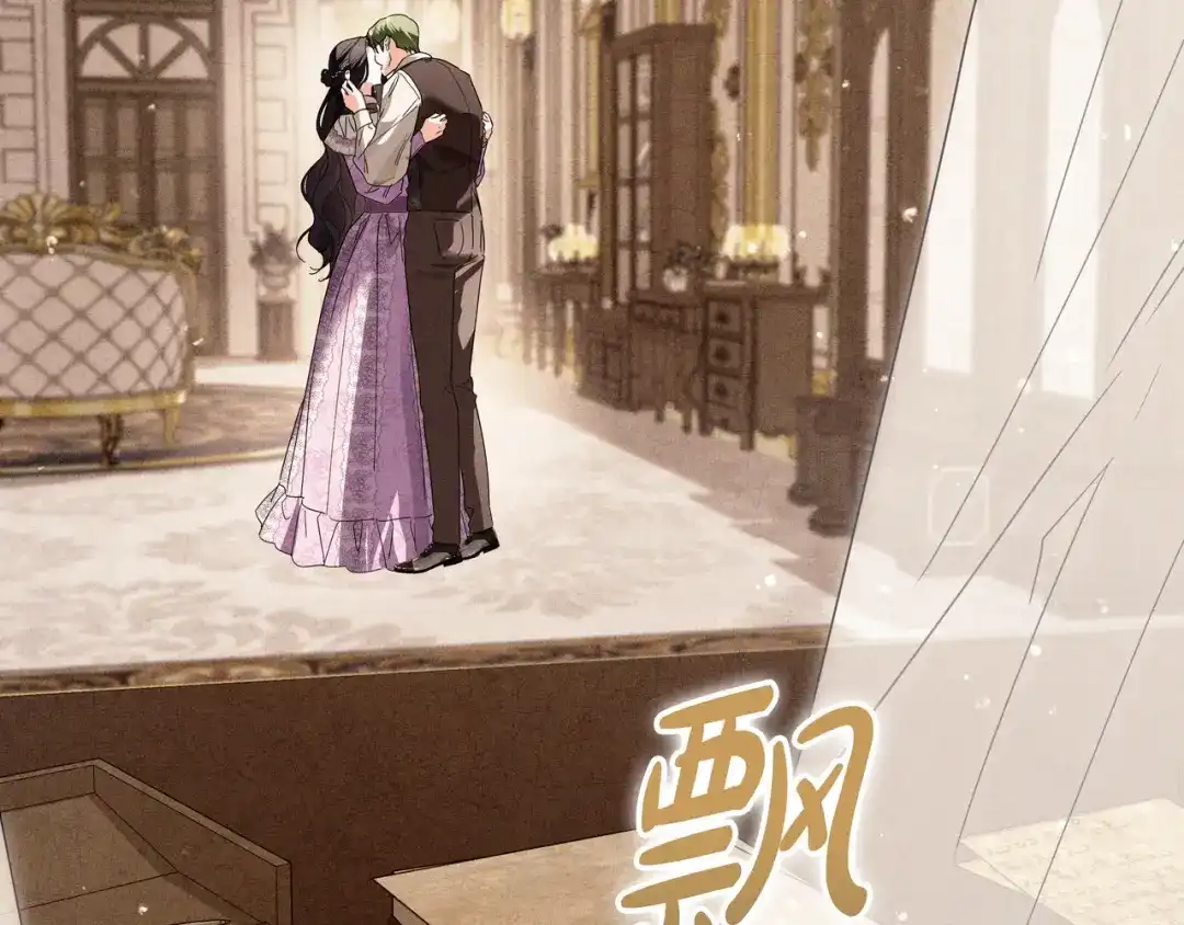 第333页