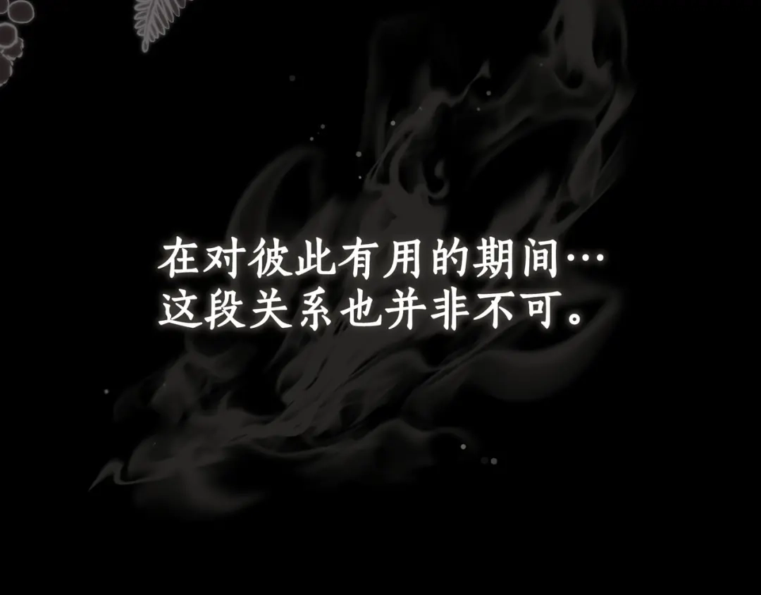 第337页