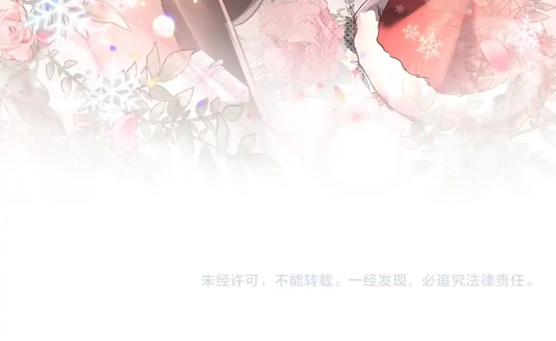 第347页