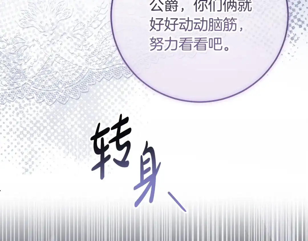 第202页