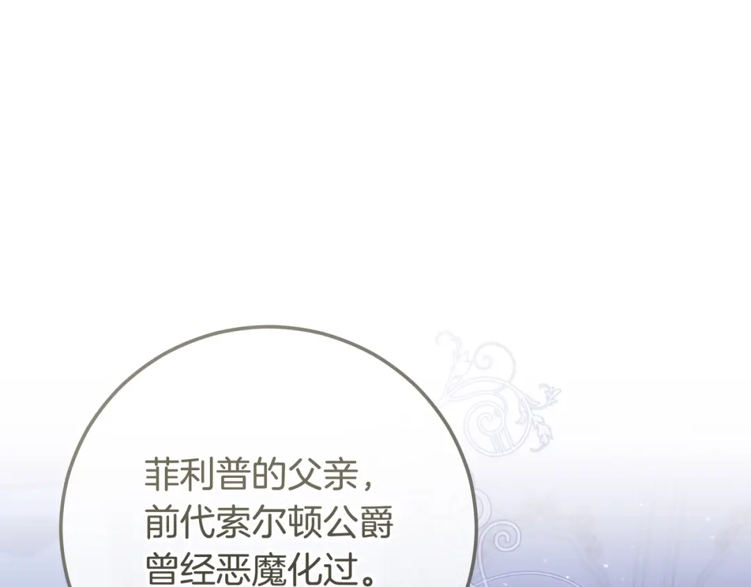 第220页