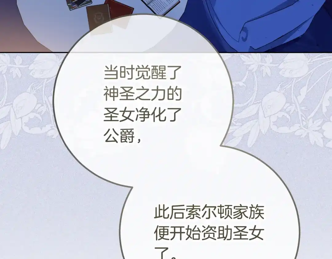 第226页