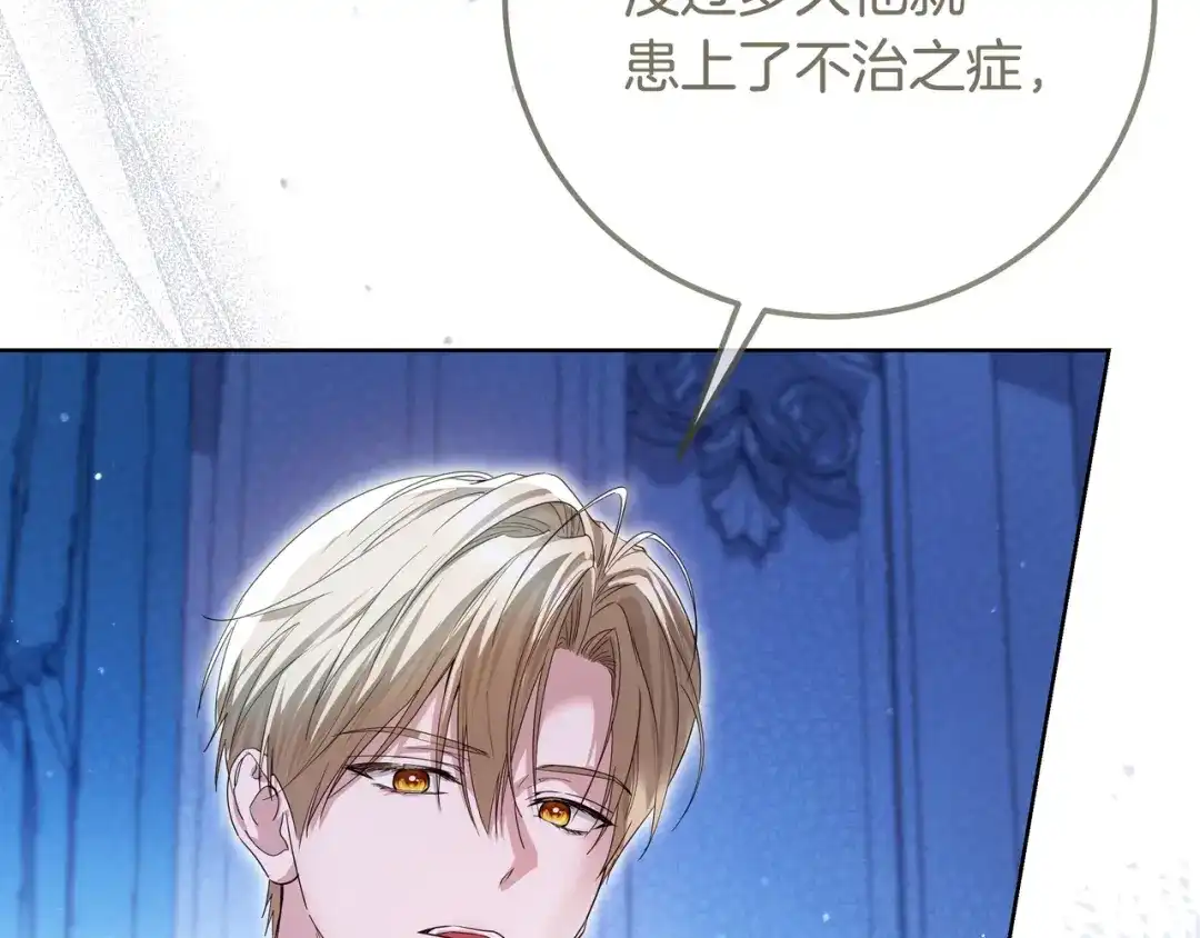 第230页