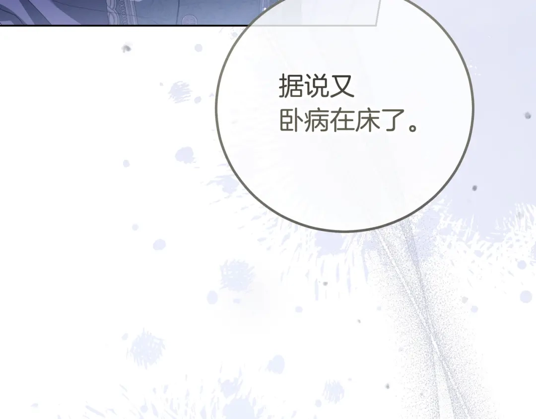 第234页