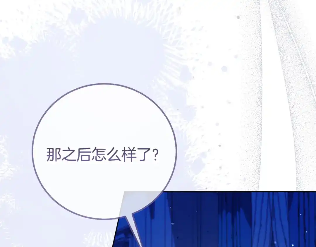 第236页