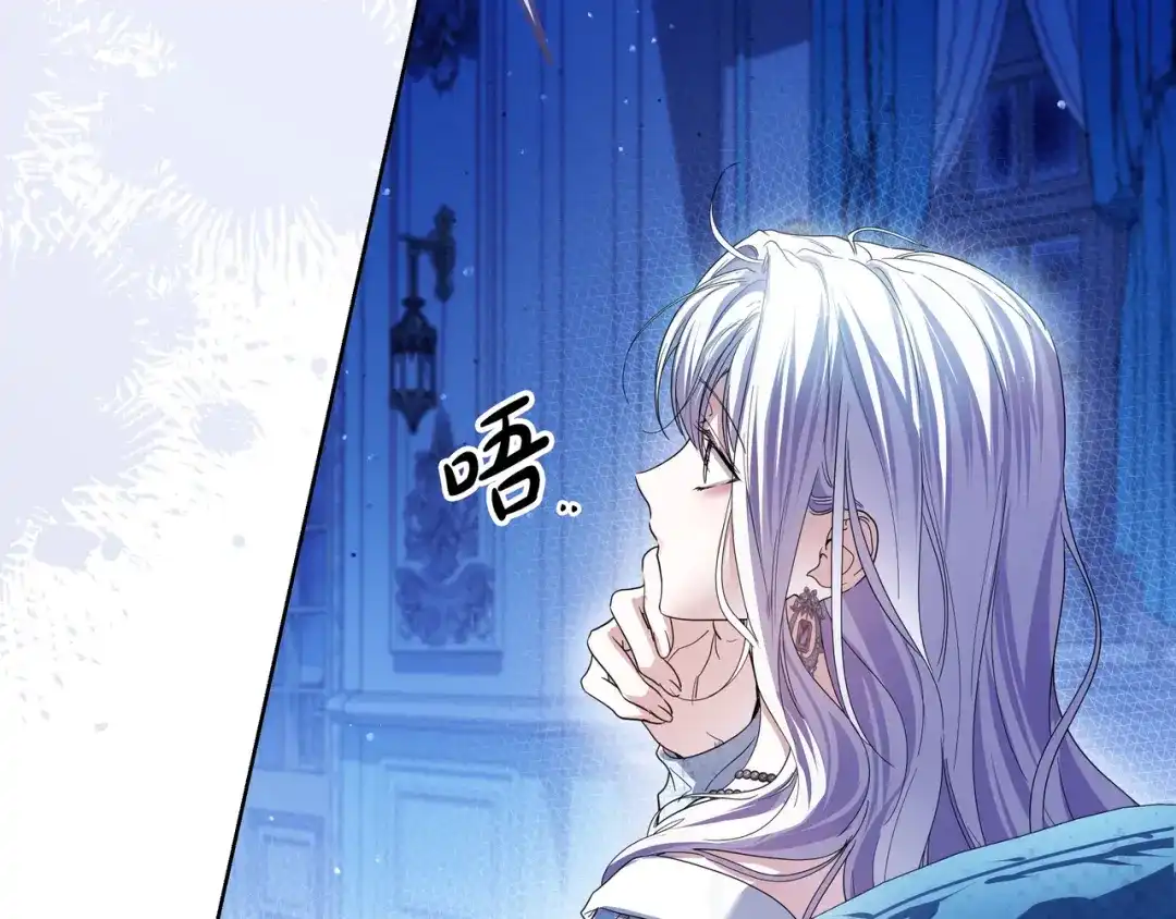 第238页