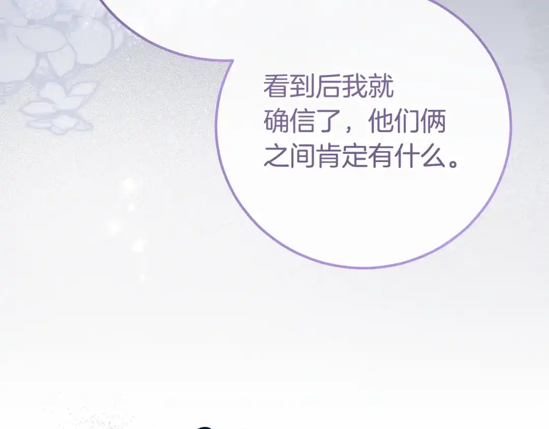 第258页