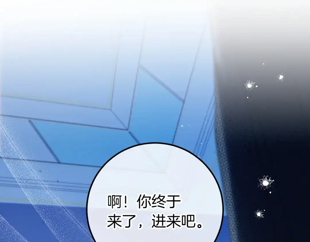 第266页