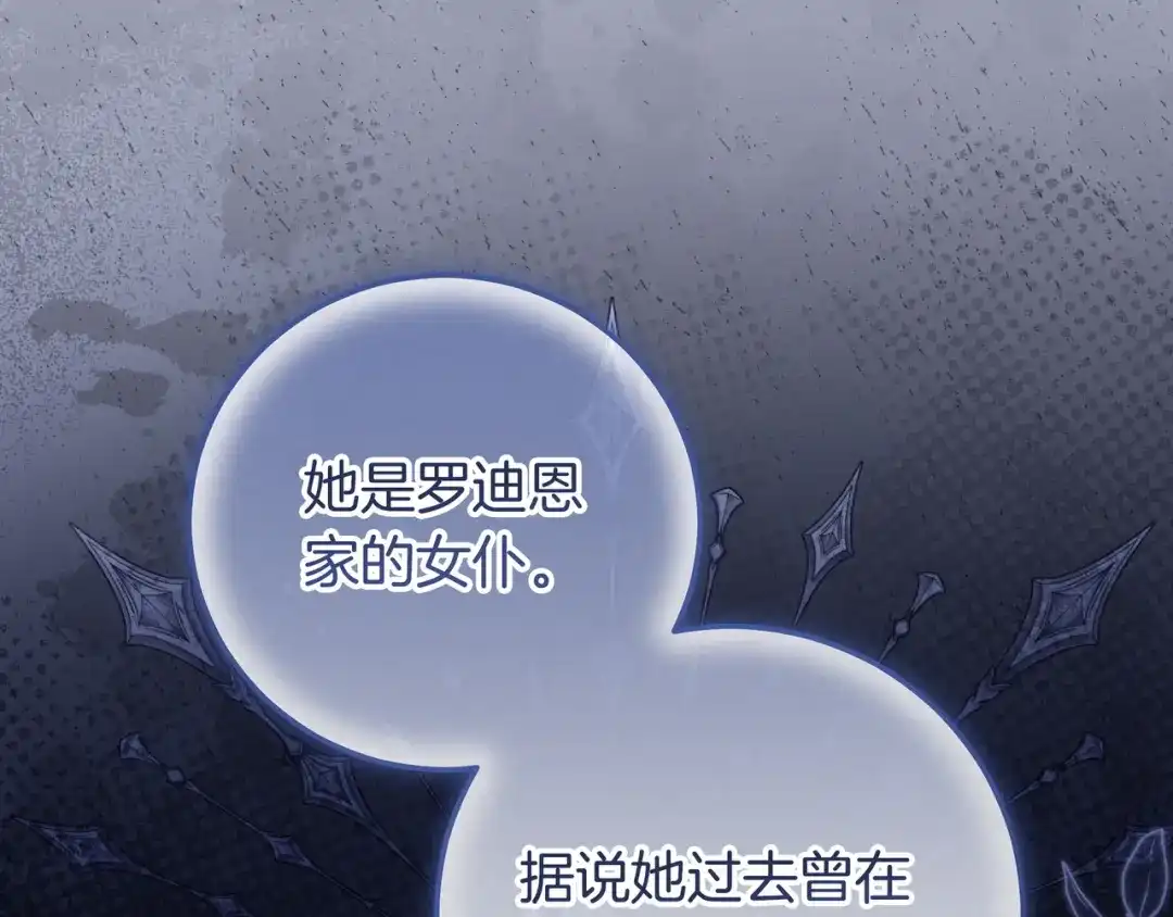 第274页
