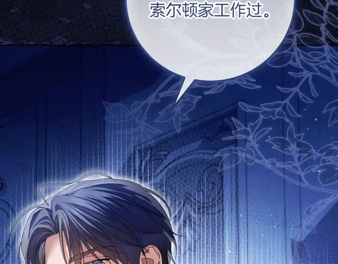 第276页
