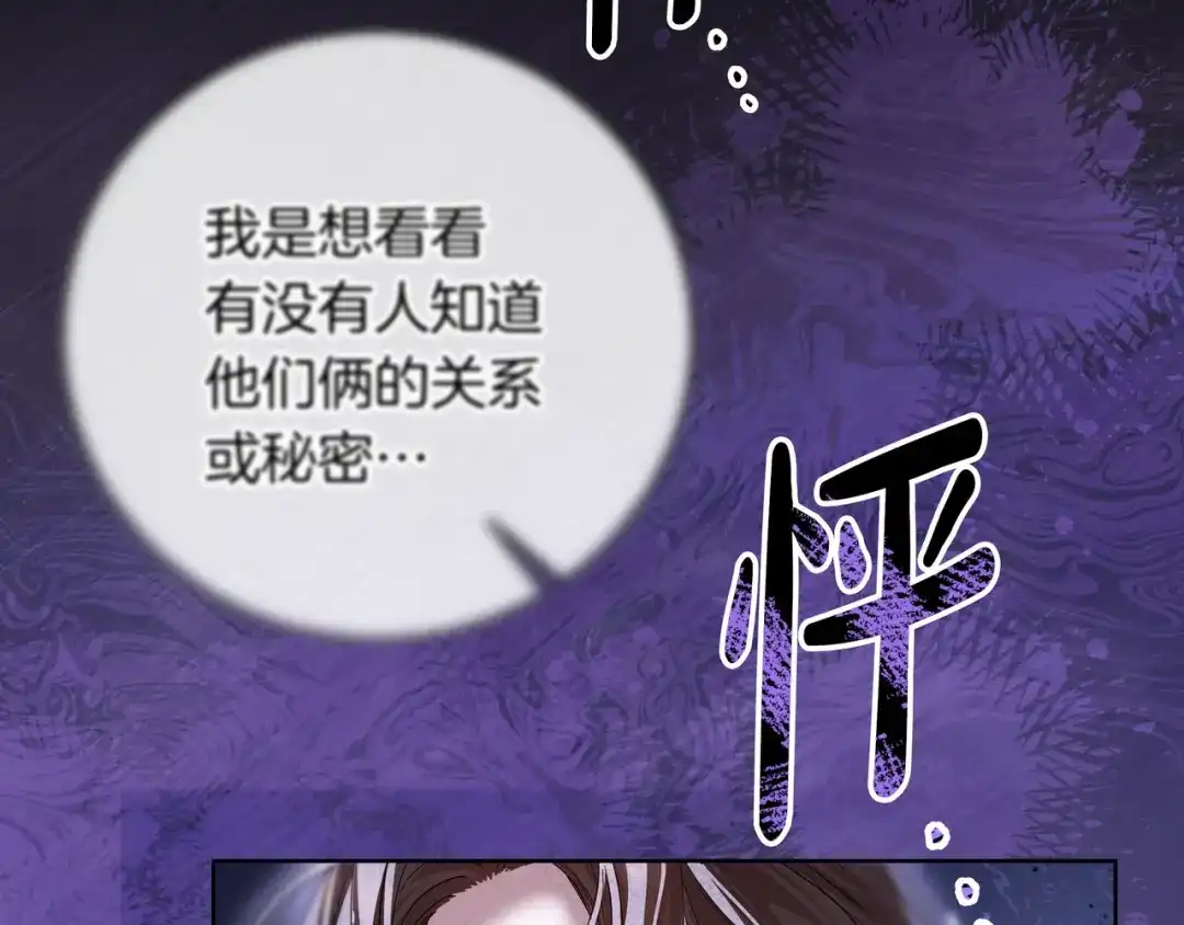 第286页