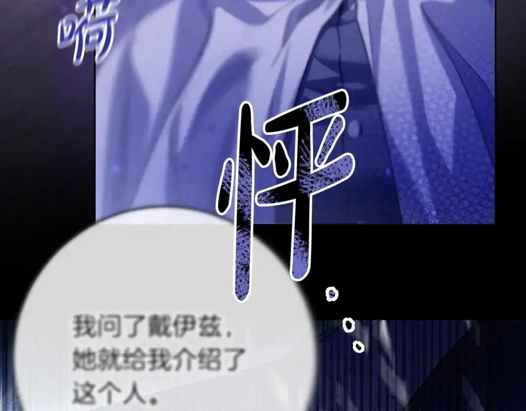 第290页