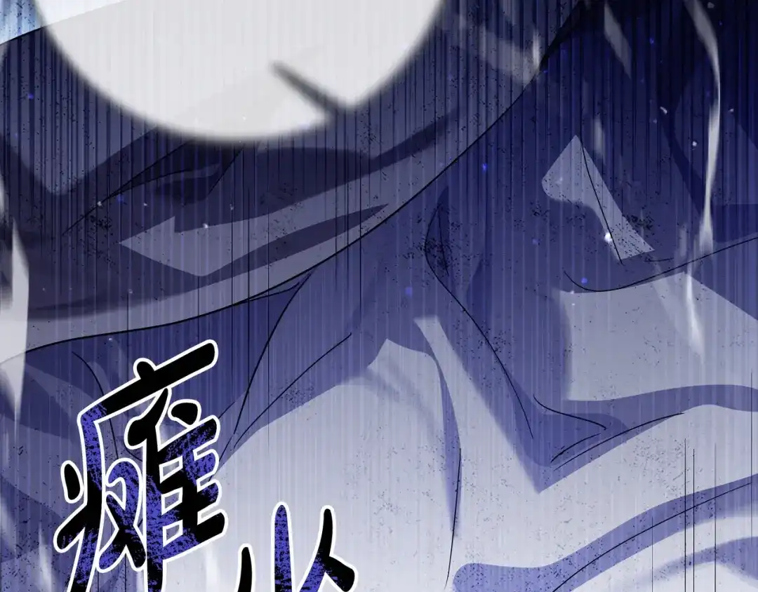 第292页