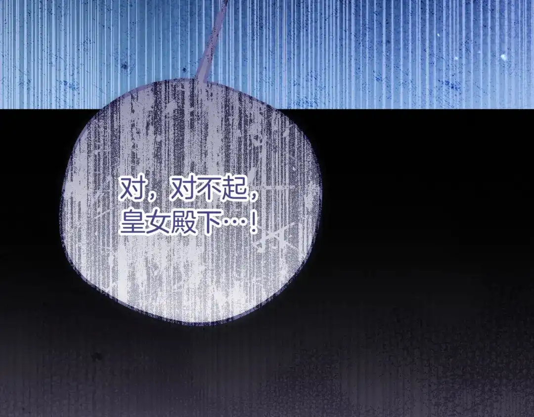 第296页