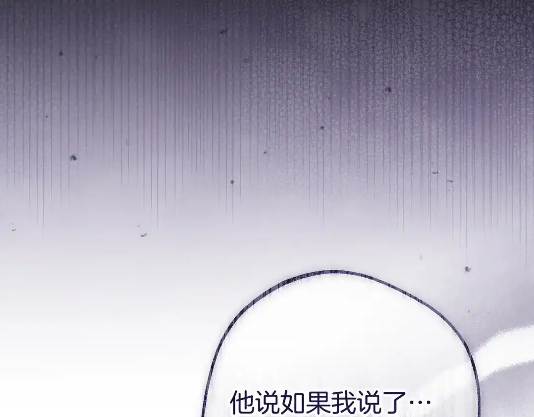 第298页