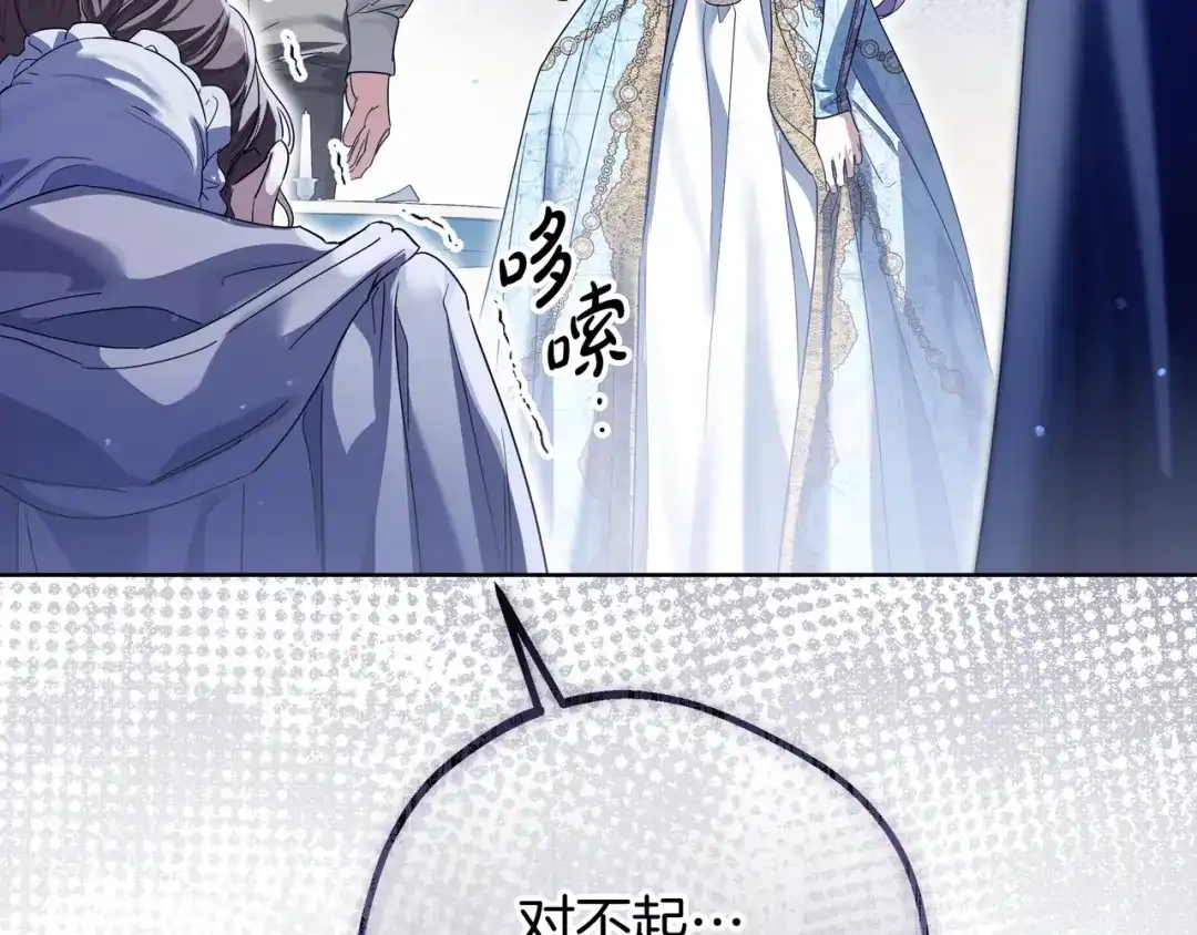 第303页