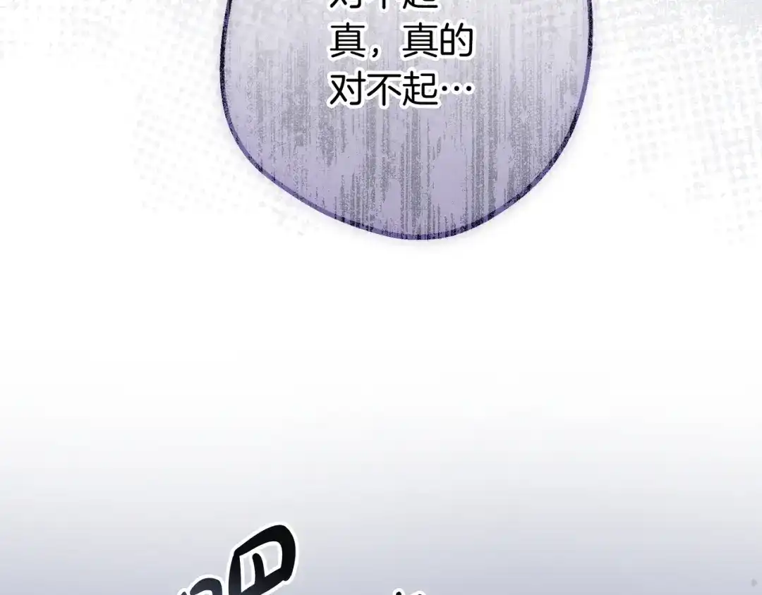 第305页
