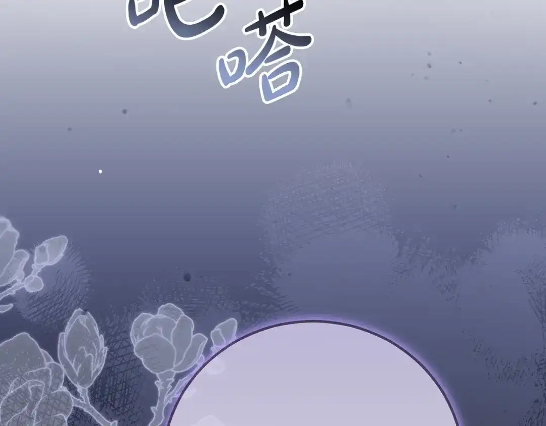 第307页