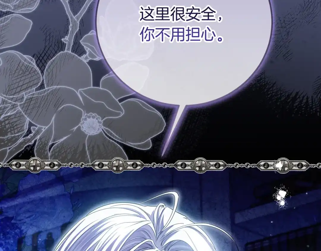 第309页
