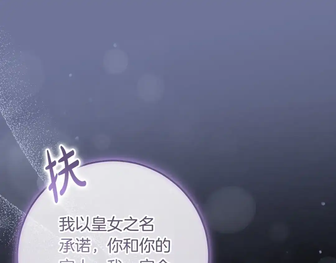 第319页