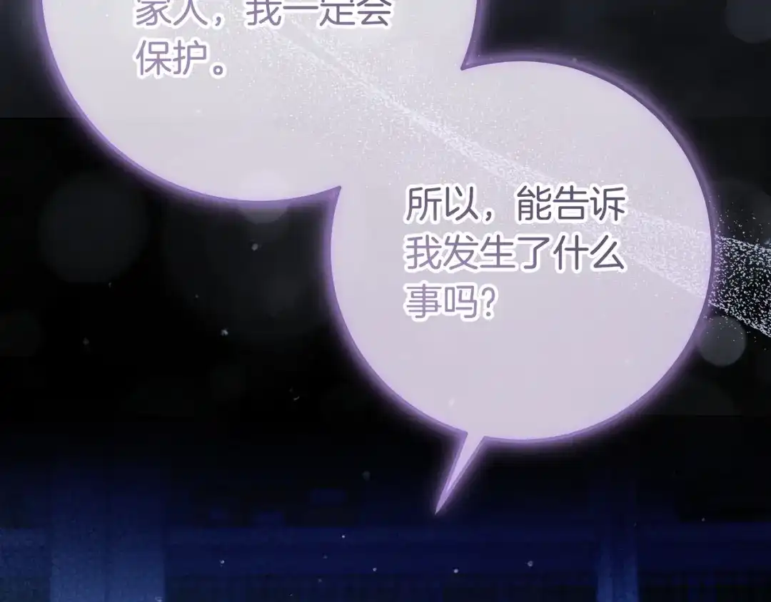 第321页