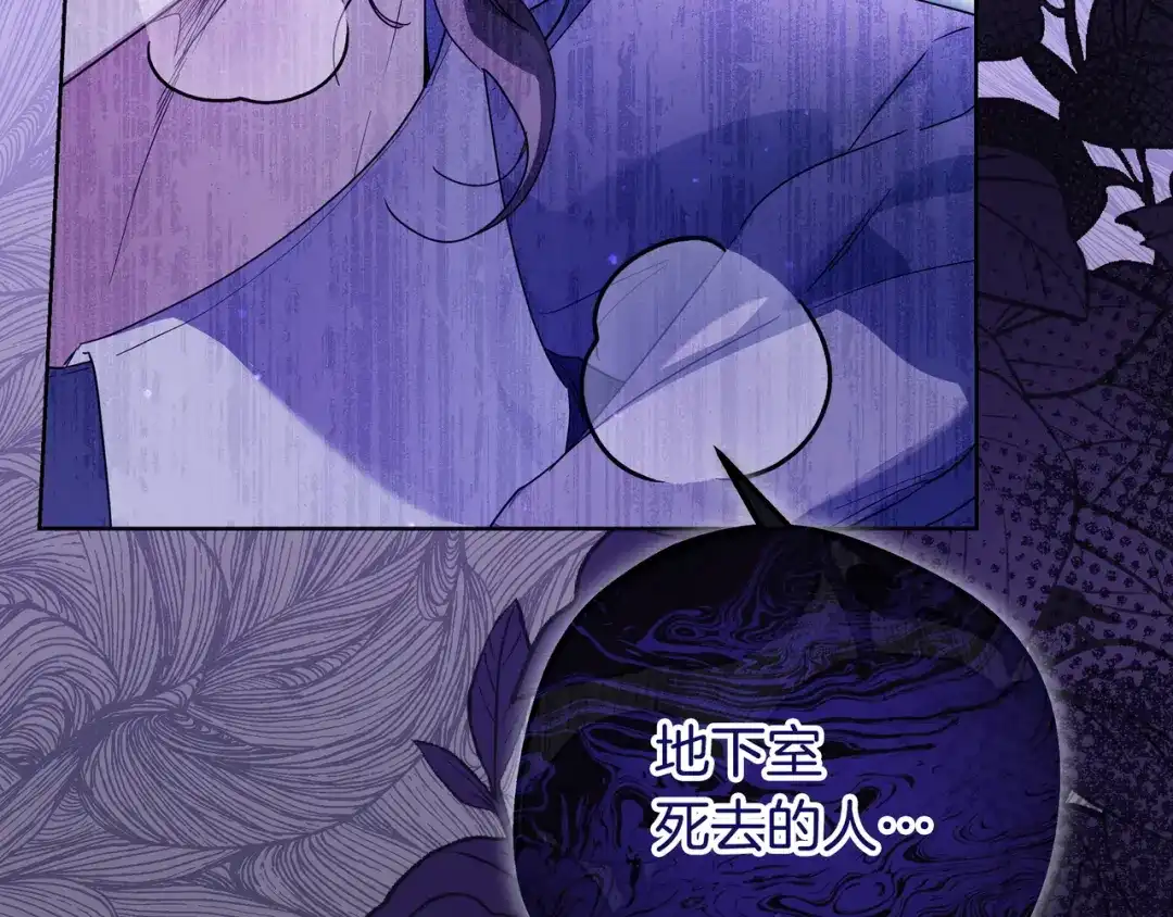 第333页