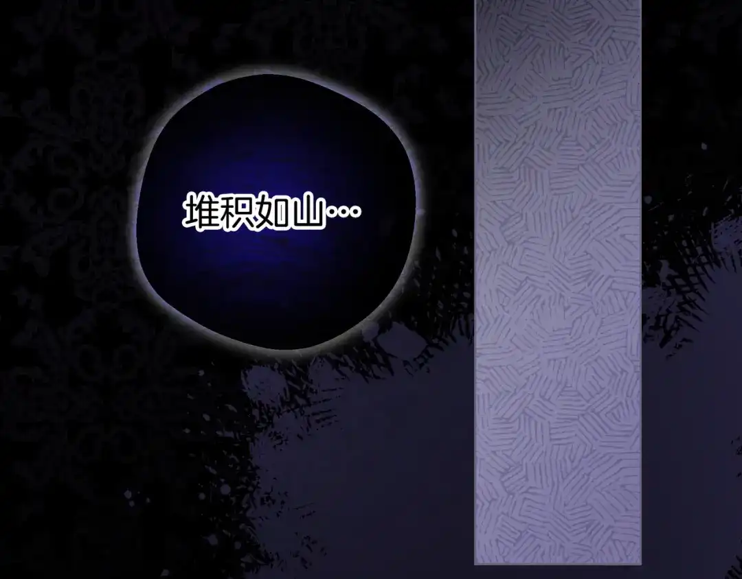 第337页