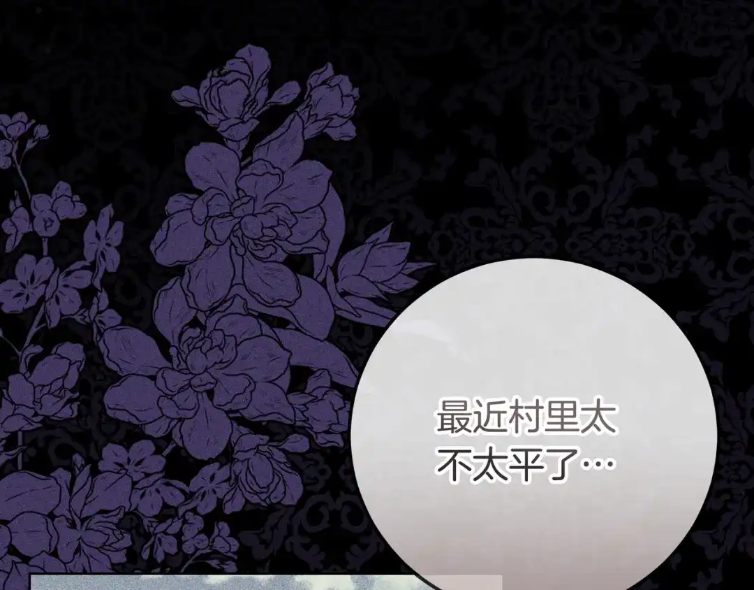 第343页