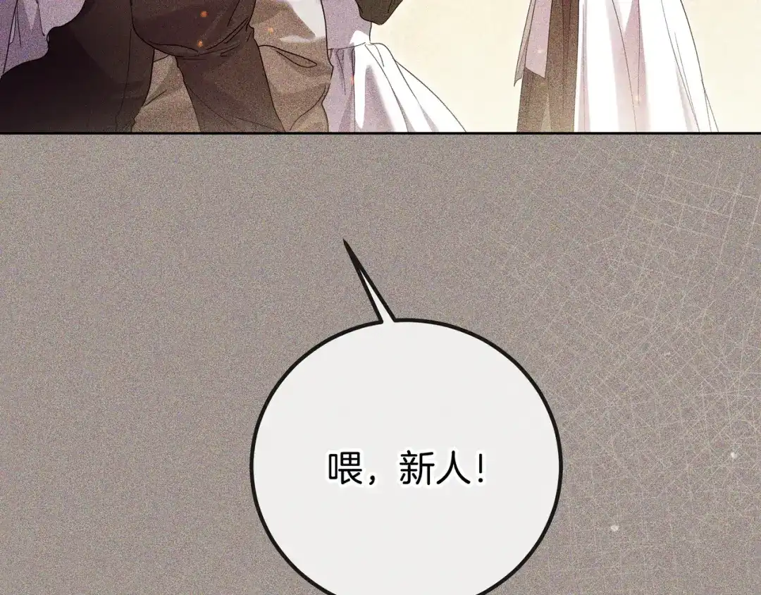 第353页