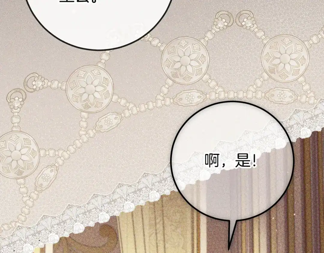 第357页
